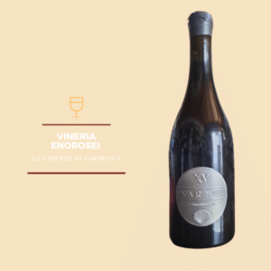 MARMUS - CANTINA MOSSA CANNONAU DI SARDEGNA XV 2021 - IN ESCLUSIVA PER IL NOSTRO SITO