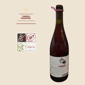 MEIGAMMA '22 ROSATO