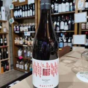 NATHAVI ROSSO  (pascale)